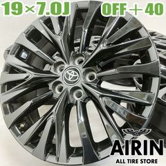 ヴェルファイア40 純正ホイールとタイヤ　4本。 購入時の取り外した部品です。 ヴェルファイア40 純正ホイールとタイヤ 4本。 購入時の取り外した部品