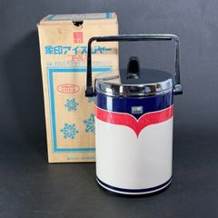 Zojirushi 二重構造アイスペール - メルカリ