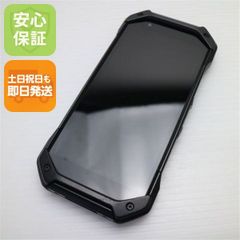TORQUE5G 中古2年 美品 - メルカリ