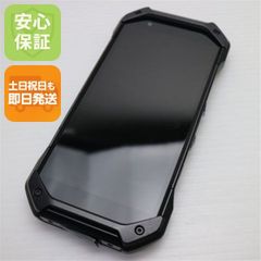 IIIF150 Air1 Ultra 本体 ジャンク - メルカリ
