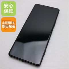 新品未使用 SIMフリー moto g66y 5G ブラックオイスター スマホ