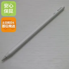 新品同様 Apple Pencil Pro ホワイト   Apple 即日発送 土日祝発送OK 00000