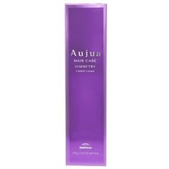 SK-II セルミネーション ディープサージ EX 50g エスケーツー 医薬部外