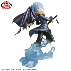 【新品未開封】転生したらスライムだった件 EXQ フィギュア ～リムル＝テンペスト～ -metallic color version- – EXQ Figure: Rimuru Tempest