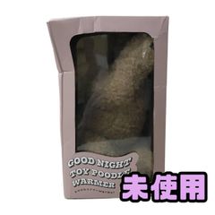 Item thumbnail for item a809b5d0-f7c8-493d-b942-1fbf77a4b99e