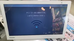 2026年最新】プライベートビエラ モニターの人気アイテム - メルカリ