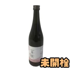 ★未開栓★ 酵素ドリンク 越後酵素 蓬緑 腸活ケア 720mL 賞味期限2027.09.25 BZN098258相