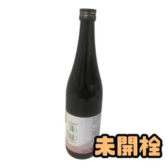 ★未開栓★ 酵素ドリンク 越後酵素 蓬緑 腸活ケア 720mL 賞味期限2027.08.27 BZN098310相