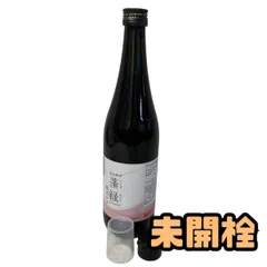 ★未開栓★ 酵素ドリンク 越後酵素 蓬緑 腸活ケア 720mL 賞味期限2027.10.29 AZN088996相