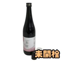 ★未開栓★ 酵素ドリンク 越後酵素 蓬緑 腸活ケア 720mL 賞味期限2027.10.29 AZN089001相