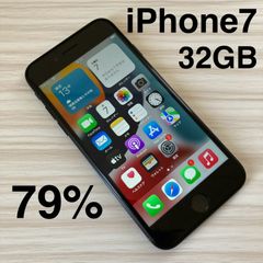 iPhone 7 128GB ジェットブラック バッテリー新品 - メルカリ
