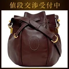 カルティエ 巾着 ショルダーバッグ ボルドー マスト L1000591 美品