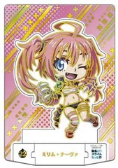 【[箔押し仕様] 22 ミリム・ナーヴァ (レア) 】ショコラクト 転生したらスライムだった件 ※カードのみ