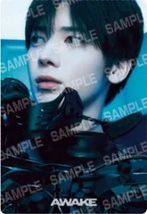 【1-04 TAEHYUN (N ノーマル) 】TOMORROW X TOGETHER ツインウエハース