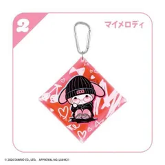 【2.マイメロディ】サンリオキャラクターズ Solid&Coolマルチケース