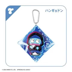 【7.ハンギョドン】サンリオキャラクターズ Solid&Coolマルチケース