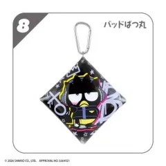 【8.バッドばつ丸】サンリオキャラクターズ Solid&Coolマルチケース