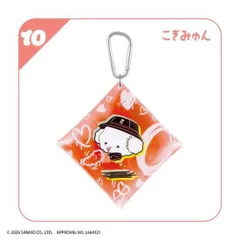 【10.こぎみゅん】サンリオキャラクターズ Solid&Coolマルチケース