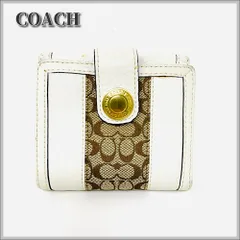 コーチ（COACH）シグネチャー キャンバス レザー ダブルホック 二つ折り財布 ベージュ×ホワイト