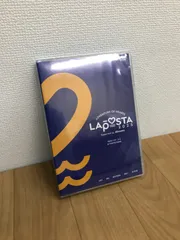 ★【未開封】DVD　LAPOSTA　ラポスタ　2025 　FC限定《HX07P》51731