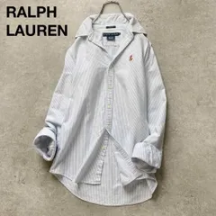 ラルフローレン ストライプシャツ オックスフォードシャツ コットン 綿 ロングスリーブ 長袖 ロゴ刺繍 カラフルポニー 青 ブルー 白 ホワイト レディース 2サイズ S相当