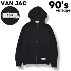 【定番】 90s ヴィンテージ ヴァン ヂャケット VAN JAC コットン セーター ニット ジップ パーカー ハイゲージ ロゴ ワンポイント L ブラック アメリカン カジュアル ウェア メンズのサムネイル