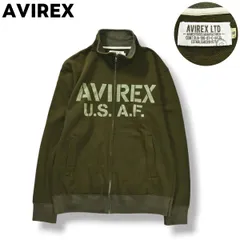 【定番】 アヴィレックス AVIREX US AIR FORCE プリント ジップアップ スウェット ジャケット トレーナー スタンドカラー 裏地 パイル XL オリーブ ミリタリー ストリート アメリカ軍 米軍 空軍 メンズ
