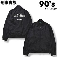 Item thumbnail for item 4d0e6350-a1f5-4c6b-b768-76886a9acb3f