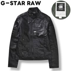 G-STAR RAW プレミアムレザーライダースジャケット - メルカリ
