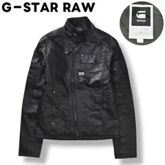 【本革】 ジースターロウ G－STAR RAW ゴート レザー シングル ライダース ジャケット スタンドカラー ジップアップ 総裏地 革ジャン ブルゾン ジャンパー S ブラック ストリート カジュアル Y2K メンズ