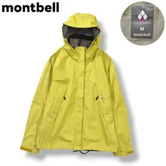 【定番】 モンベル montbell ハイドロブリーズ レイン ジャケット リップストップ ナイロン パーカー ジャンパー M シトロンイエロー アウトドア ウェア タウンユース レジャー レディース ♪
