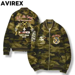 アヴィレックス AVIREX ベトナム ジャケット ベトジャン スーベニア デザイン US AIR FORCE アメリカ空軍 第37戦術戦闘航空団 ドラゴン 刺繍 ワッペン ロゴ スウェット 裏地 パイル F 迷彩柄 カーキ ミリタリー レディース ♪