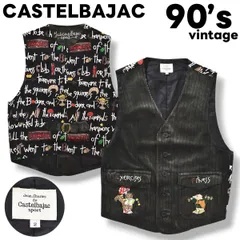 日本製 90s ヴィンテージ カステルバジャック CASTELBAJAC 太畝 コーデュロイ ジレ ベスト シンチバック プリント 刺繍 デザイン 2 グレー x 総柄 ブラック レトロ スポーツ ゴルフ カジュアル メンズのサムネイル