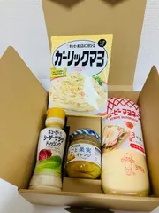 キューピー 株主優待 2026 キューピーマヨネーズ パスタソースドレッシングのサムネイル