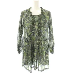 ビルダジュール ville d'azur カットソー チュニック丈 チュール メッシュ 総柄 グリーン マルチカラー /ES ■GY60