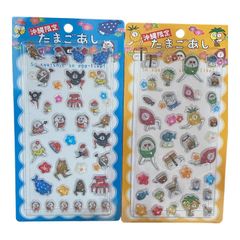 沖縄限定 たまごあし シール 2種セット お土産 ご当地 - メルカリ