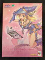 新品未開封 ART WORKS MONSTERS ブラック・マジシャン・ガール - メルカリ