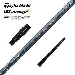 【テーラーメイドスリーブ対応】新品 USTマミヤ V-SPEC α-4 シャフト 単品 中調子 45.75インチ Qi4D Qi35 Qi10 STEALTH2 ステルス SIM2 対応 右用 左用 レフティありのサムネイル