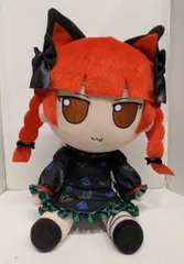 2026年最新】火焔猫燐の人気アイテム - メルカリ