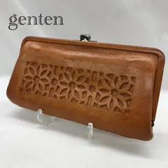 ｇｅｎｔｅｎ ゲンテン 長財布 がま口 カットワーク ブラウン レザー  _246067