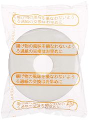 タカゾノ分包紙 70Wフィルム ドライマット 白帯 - メルカリ
