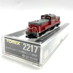 2026年最新】TOMIX 2217 DD51の人気アイテム - メルカリ