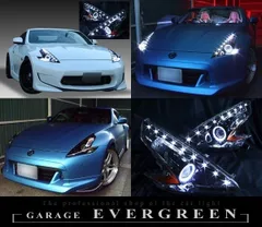 Z34 フェアレディZ インナーブラック＆LEDイカリング＆白LED18発増設 仕様 純正加工品 ドレスアップ ヘッドライト HID 左右セットのサムネイル
