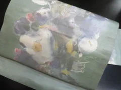 a2510-92 名古屋帯 九寸 美品 正絹 着物 名古屋仕立て