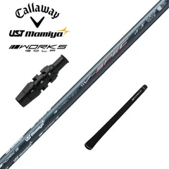 【キャロウェイスリーブ対応】新品 USTマミヤ V-SPEC α-4 シャフト 単品 中調子 45.75インチ QUANTUM ELYTE PARADYM EPIC ROGUE BIG BERTHA MAVRIK 対応 右用 左用 レフティありのサムネイル