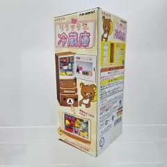 リーメント リラックマ 冷感素材 未開封