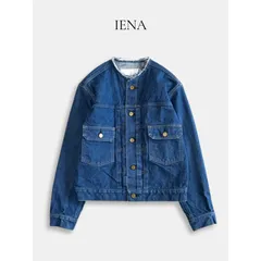 IENA イエナ ノーカラー デニムジャケット リメイク 日本製 コットン100%