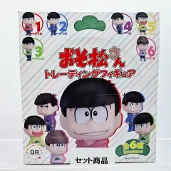 おそ松さん トレーディングフィギュア (未開封) 6種 1ボックス