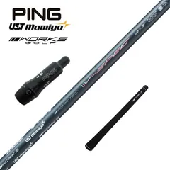 2026年最新】ping g430 ユーティリティ レフティの人気アイテム - メルカリ