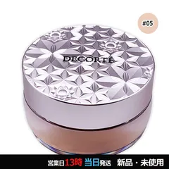コスメデコルテ ルース パウダー 05 glowy tan 宅配便のサムネイル